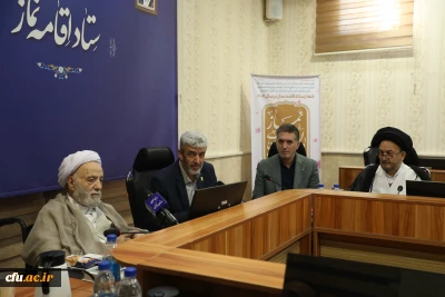 Developing Commitment to Prayer and Quran as a Core Priority