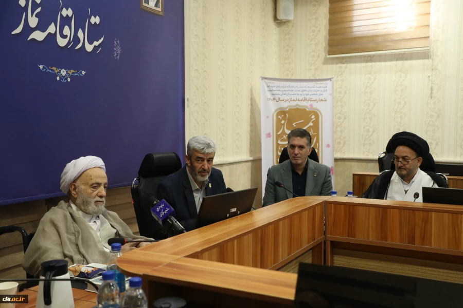 Developing Commitment to Prayer and Quran as a Core Priority 4