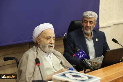 Hojjat ul-Islam Qaraiti Emphasizes Determination for Transformational Progress