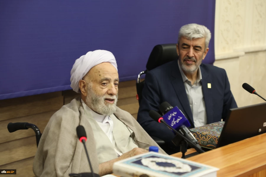 Hojjat ul-Islam Qaraiti Emphasizes Determination for Transformational Progress 2