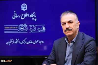 معاون الشؤون التعليمية: جامعة فرهنجيان رائدة في حفظ ونشر قيم الدفاع المقدس وتمكين المعلمين المتعددين الكفاءات