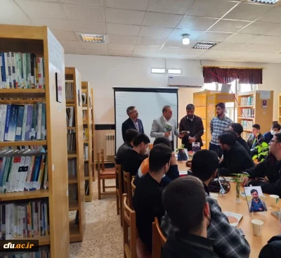 برگزاری برنامه های هفته کتاب و کتابخوانی در دانشگاه های استانی دانشگاه فرهنگیان