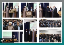 مراسم تکریم و معارفه مسئول دفتر نهاد نمایندگی مقام معظم رهبری دانشگاه فرهنگیان استان سمنان
 2