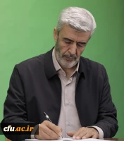 رئیس ستاد شاهد مرکزی دانشگاه فرهنگیان، ابلاغ 31 رئیس ستاد شاهد استانی دانشگاه فرهنگیان را صادر نمود. 2