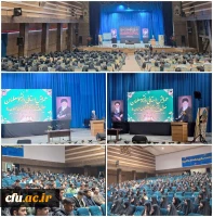 برگزاری همایش استانی انس با قرآن در دانشگاه فرهنگیان یزد
 2