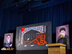 برگزاری همایش استانی انس با قرآن در دانشگاه فرهنگیان یزد
 5