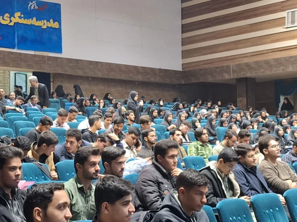 برگزاری همایش استانی انس با قرآن در دانشگاه فرهنگیان یزد
 10