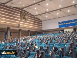 برگزاری همایش استانی انس با قرآن در دانشگاه فرهنگیان یزد
 11