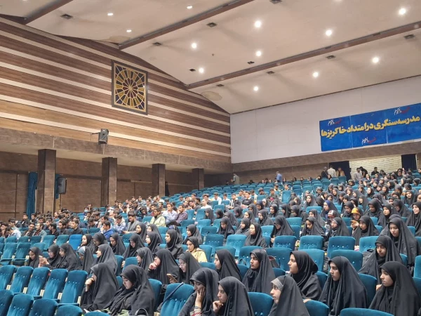 برگزاری همایش استانی انس با قرآن در دانشگاه فرهنگیان یزد
 11