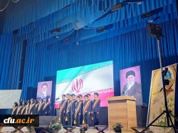 برگزاری همایش استانی انس با قرآن در دانشگاه فرهنگیان یزد
 12