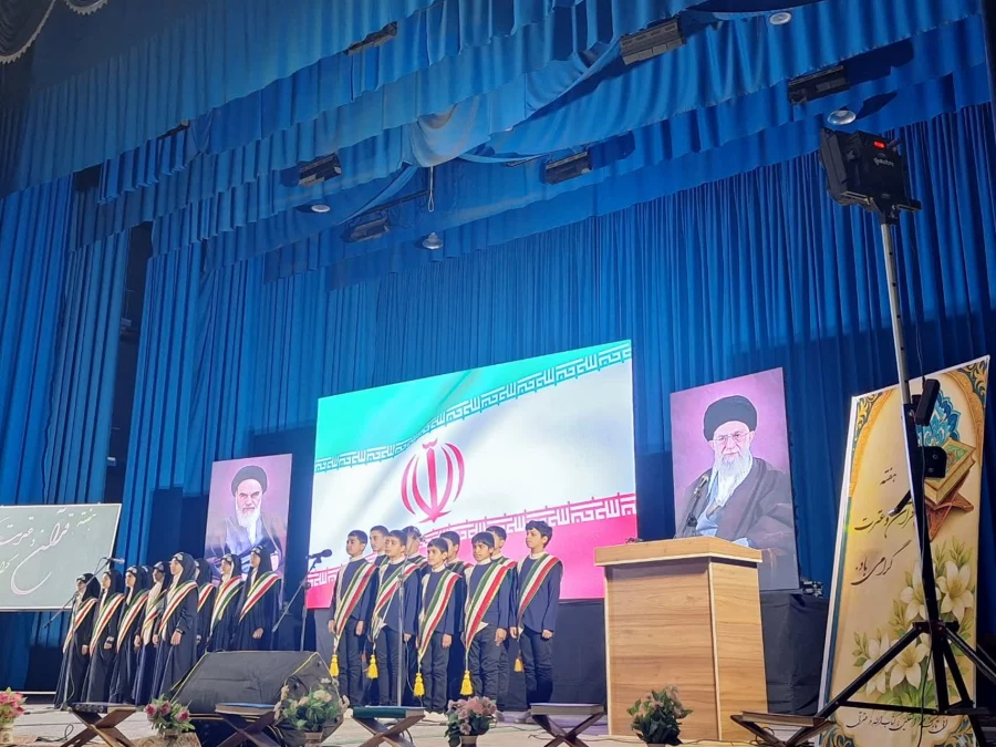 برگزاری همایش استانی انس با قرآن در دانشگاه فرهنگیان یزد
 12