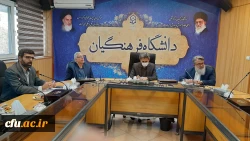 جلسه کارگروه تخصصی «سامانه آموزشی گلستان و هوشمندسازی» به میزبانی اداره کل امور شاهد و ایثارگران دانشگاه فرهنگیان برگزار شد. 2