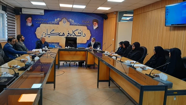 جلسه کارگروه تخصصی «سامانه آموزشی گلستان و هوشمندسازی» به میزبانی اداره کل امور شاهد و ایثارگران دانشگاه فرهنگیان برگزار شد. 4