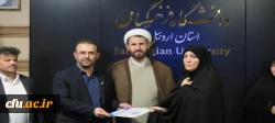 مراسم تکریم و معارفه سرپرست دانشکده علوم تربیتی ،معاون آموزشی و پژوهشی و نماینده امور زنان دانشگاه فرهنگیان استان 6