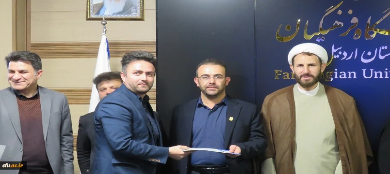 مراسم تکریم و معارفه سرپرست دانشکده علوم تربیتی ،معاون آموزشی و پژوهشی و نماینده امور زنان دانشگاه فرهنگیان استان 7