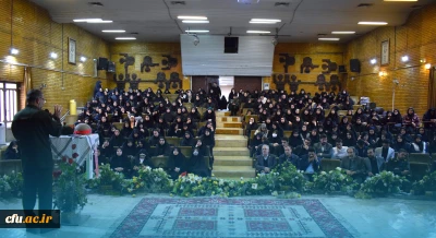 یادواره ۲۱ شهید دانشجومعلم دانشگاه فرهنگیان کرمانشاه برگزار شد