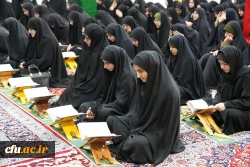 قرآن تکیه گاه زندگی سعادتمند و نجات بخش انسان است 2