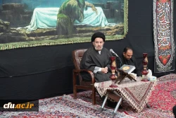 قرآن تکیه گاه زندگی سعادتمند و نجات بخش انسان است 3