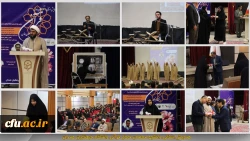 برگزاری همایش دانشجومعلمان فعال قرآنی دانشگاه فرهنگیان همدان 2