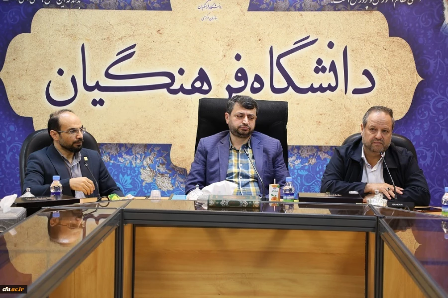 برگزاری جلسه هماهنگی و برنامه ریزی مسائل مرتبط با طبخ و توزیع غذای دانشجومعلمان 2