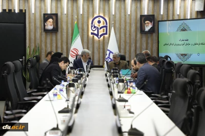 گسترش همکاری های تخصصی دانشگاه فرهنگیان و سازمان آموزش وپرورش استثنایی کشور