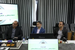 گسترش همکاری های تخصصی دانشگاه فرهنگیان و سازمان آموزش وپرورش استثنایی کشور 2