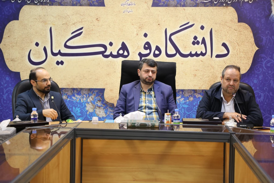 برگزاری نشست هماهنگی برای ارتقای کیفیت طبخ و توزیع غذای دانشجومعلمان 3