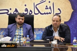 برگزاری نشست هماهنگی برای ارتقای کیفیت طبخ و توزیع غذای دانشجومعلمان 5