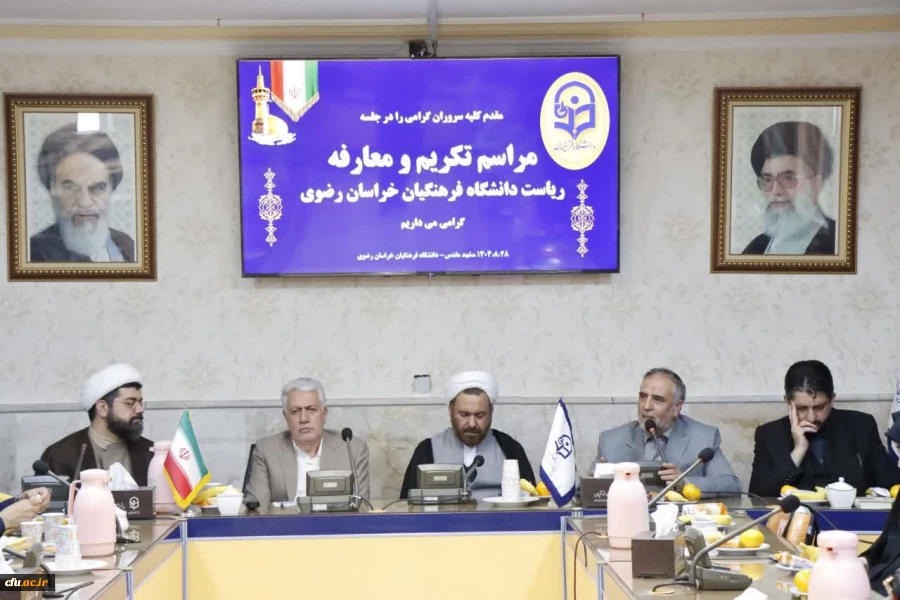 دفاع از هویت تربیت معلم، وظیفه ای است که از خودباوری درونی آغاز می شود و در همه موقعیت ها باید آن را پاس داشت
 2