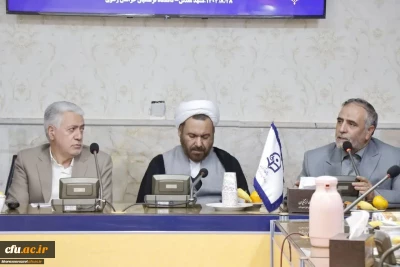 تأکید بر تقویت هویت تربیت معلم و اجرای سند تحول در آیین تکریم و معارفه رئیس دانشگاه فرهنگیان خراسان رضوی