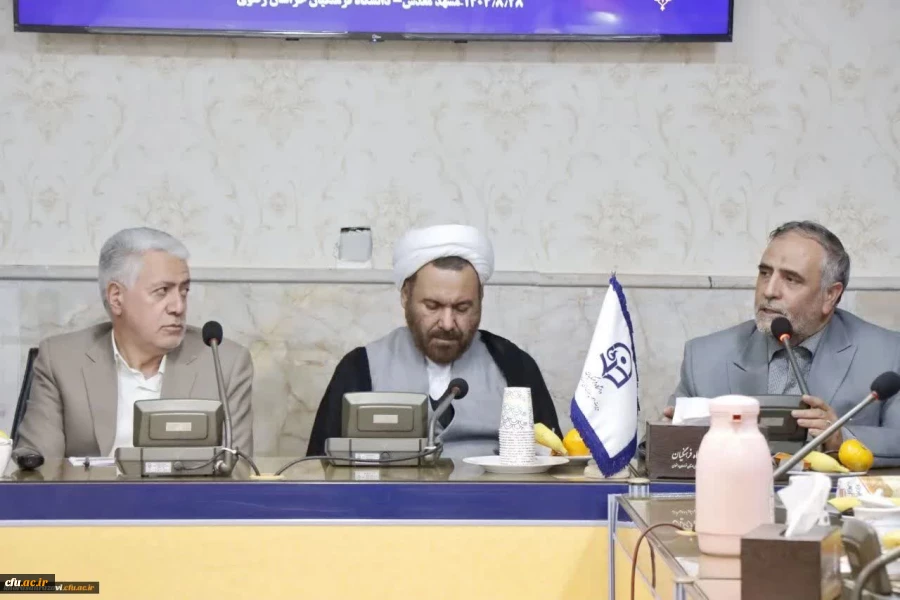 تأکید بر تقویت هویت تربیت معلم و اجرای سند تحول در آیین تکریم و معارفه رئیس دانشگاه فرهنگیان خراسان رضوی 2