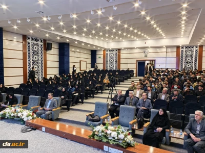 برگزاری نخستین همایش ملی طراحی فعالیت های خلاقانه در آزمایشگاه ها و کارگاه ها