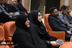 نشست تخصصی با موضوع بسیج علمی، جهاد تربیتی و دانشگاه تمدن  ساز به مناسبت گرامیداشت هفته بسیج  3