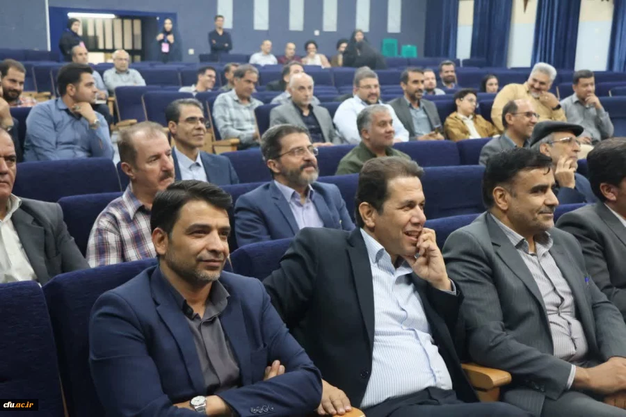 Farhangian University: The Beating Heart of National Education 3