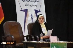 برگزاری مسابقات مناظره دانشجویی در دانشگاه فرهنگیان استان چهارمحال و بختیاری  4