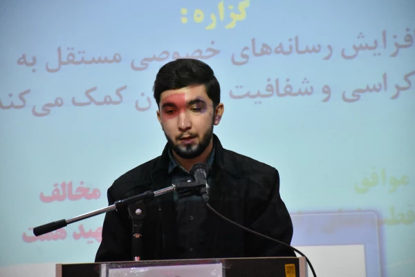 برگزاری مسابقات مناظره دانشجویی در دانشگاه فرهنگیان استان چهارمحال و بختیاری  9
