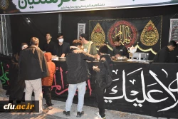 برپایی موکب عزای فاطمی در دانشگاه فرهنگیان استان چهارمحال و بختیاری  14