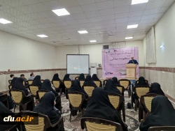 آغاز مسیر معلمی؛ با راه شهید مطهری در دانشگاه فرهنگیان ایلام 2