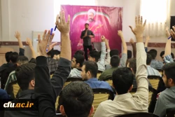 آغاز مسیر معلمی؛ با راه شهید مطهری در دانشگاه فرهنگیان ایلام 7