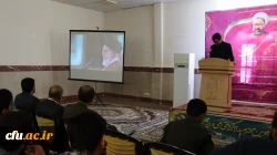 آغاز مسیر معلمی؛ با راه شهید مطهری در دانشگاه فرهنگیان ایلام 8