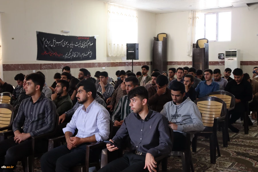 آغاز مسیر معلمی؛ با راه شهید مطهری در دانشگاه فرهنگیان ایلام 11