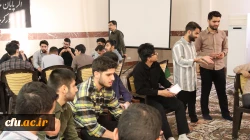 آغاز مسیر معلمی؛ با راه شهید مطهری در دانشگاه فرهنگیان ایلام 12