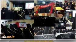 بوی عطر شهدای گمنام در فضای دانشگاه فرهنگیان همدان پیچید 2