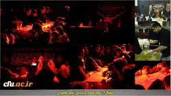 بوی عطر شهدای گمنام در فضای دانشگاه فرهنگیان همدان پیچید 3