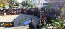 دانشگاه فرهنگیان میزبان چهل  و نه شهید گمنام شد. 2