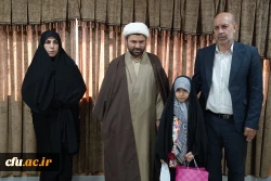  ویژه برنامه «هزار نشست استادی، در محضر شهدای علمی و اقتدار ملی» در دانشگاه فرهنگیان لرستان  2