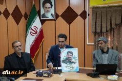  ویژه برنامه «هزار نشست استادی، در محضر شهدای علمی و اقتدار ملی» در دانشگاه فرهنگیان لرستان  2