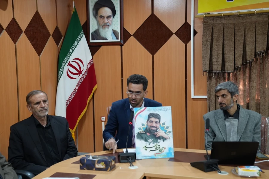  ویژه برنامه «هزار نشست استادی، در محضر شهدای علمی و اقتدار ملی» در دانشگاه فرهنگیان لرستان  2