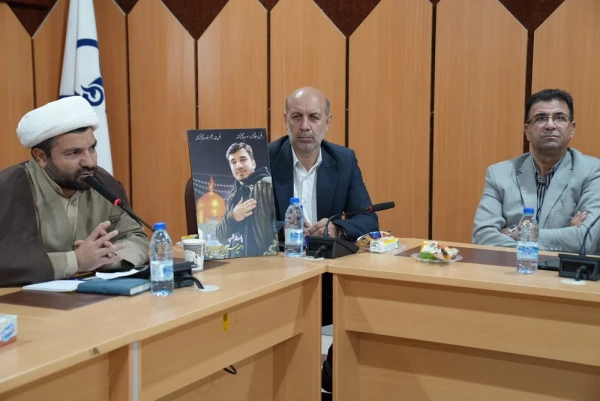  ویژه برنامه «هزار نشست استادی، در محضر شهدای علمی و اقتدار ملی» در دانشگاه فرهنگیان لرستان  4