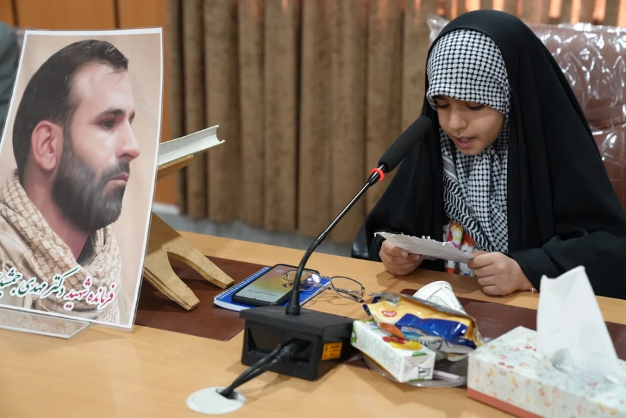  ویژه برنامه «هزار نشست استادی، در محضر شهدای علمی و اقتدار ملی» در دانشگاه فرهنگیان لرستان  9